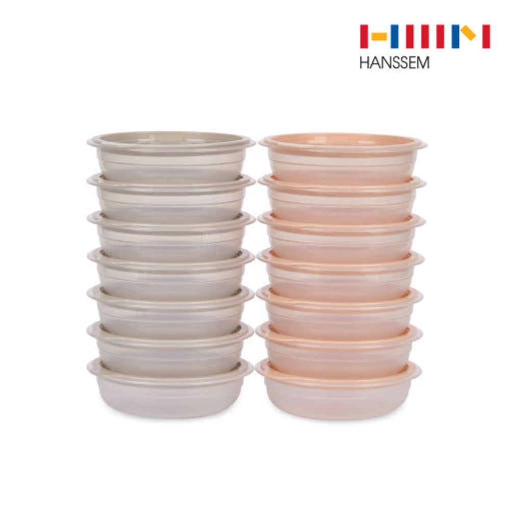 HANSSEM 14-Piece EcoCook BPA-Free Food Storage Containers Set – Steam Vent Lids, Microwave Safe, Stackable, Freezer Safe _ Made in KOREA